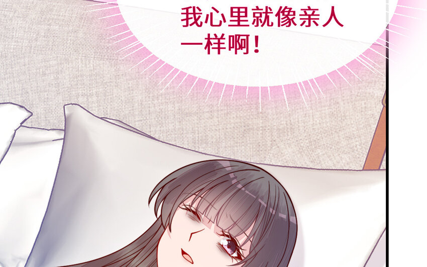 68 第67话 新城隍神(1/5)-第68话
