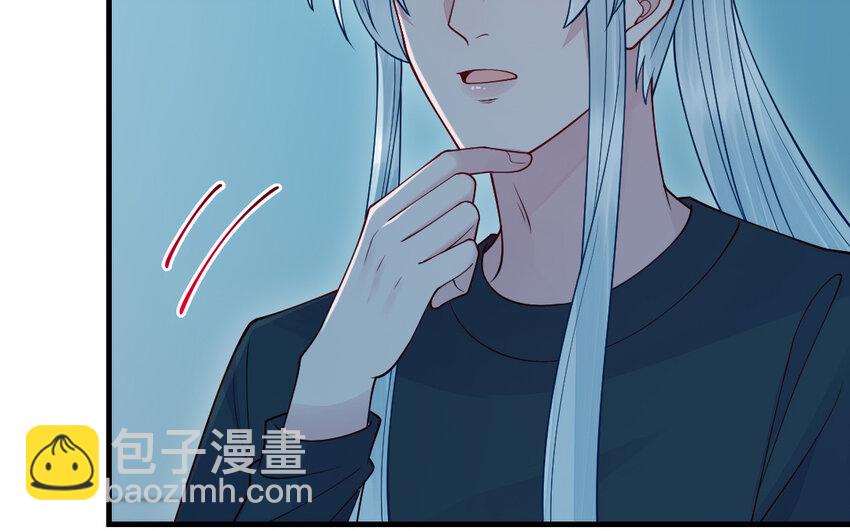 70 第69话 深入虎穴(1/4)-第70话