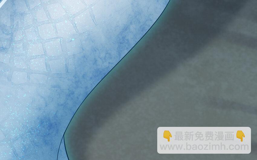 72 第71话 绝处逢生(1/4)-第72话