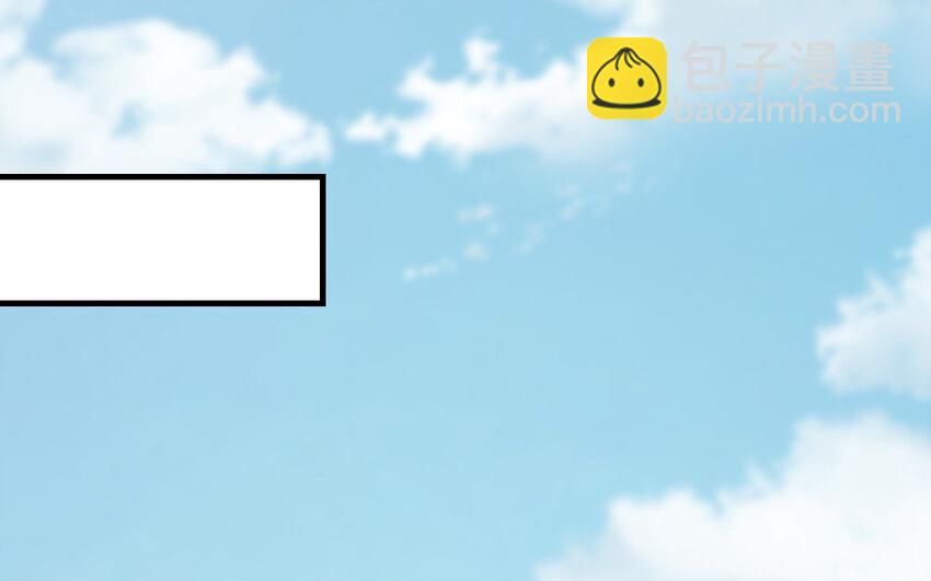74 第73话 事态恶化(1/4)-第74话