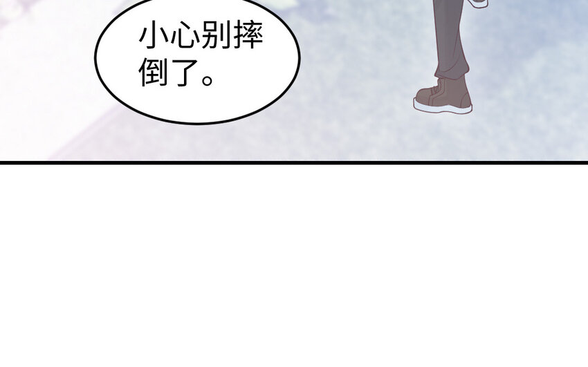 74 第73话 事态恶化(1/4)-第74话