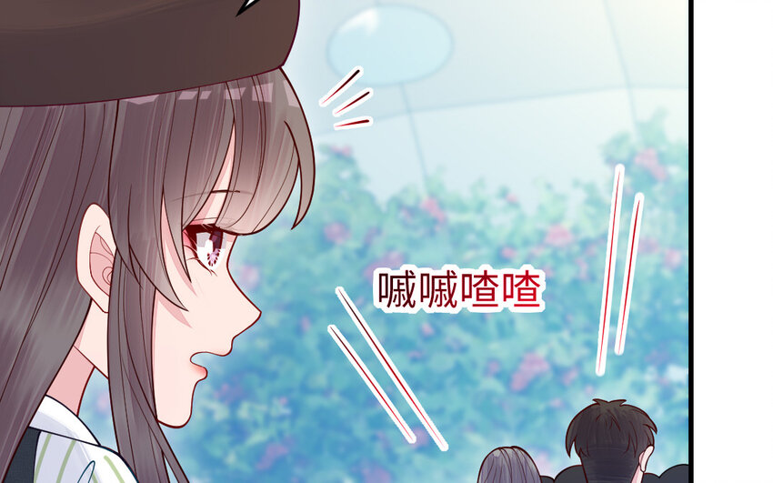 74 第73话 事态恶化(1/4)-第74话