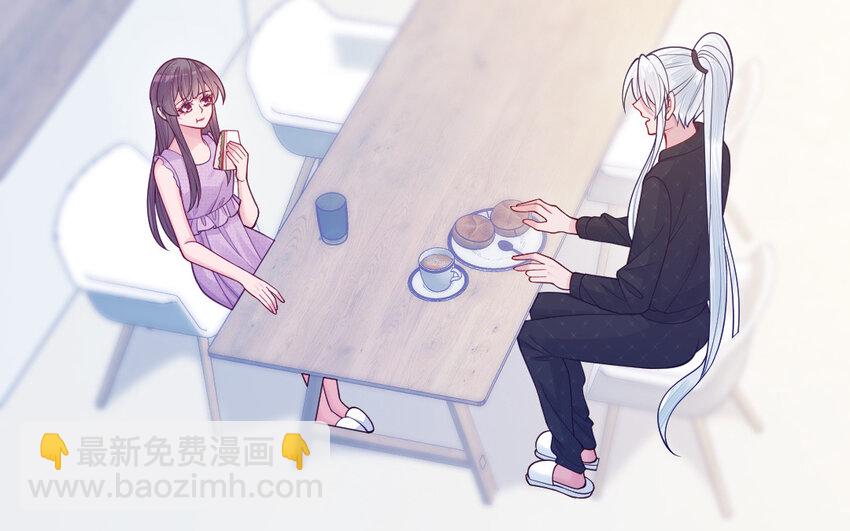 74 第73话 事态恶化(1/4)-第74话