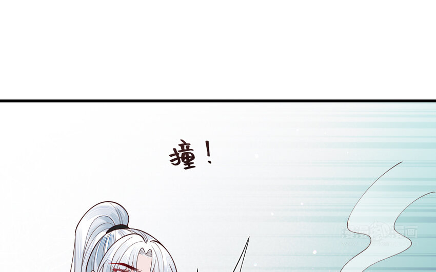 76 第75话 挑衅(1/3)-第76话