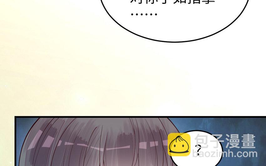 80 第79话 突变(1/3)-第80话