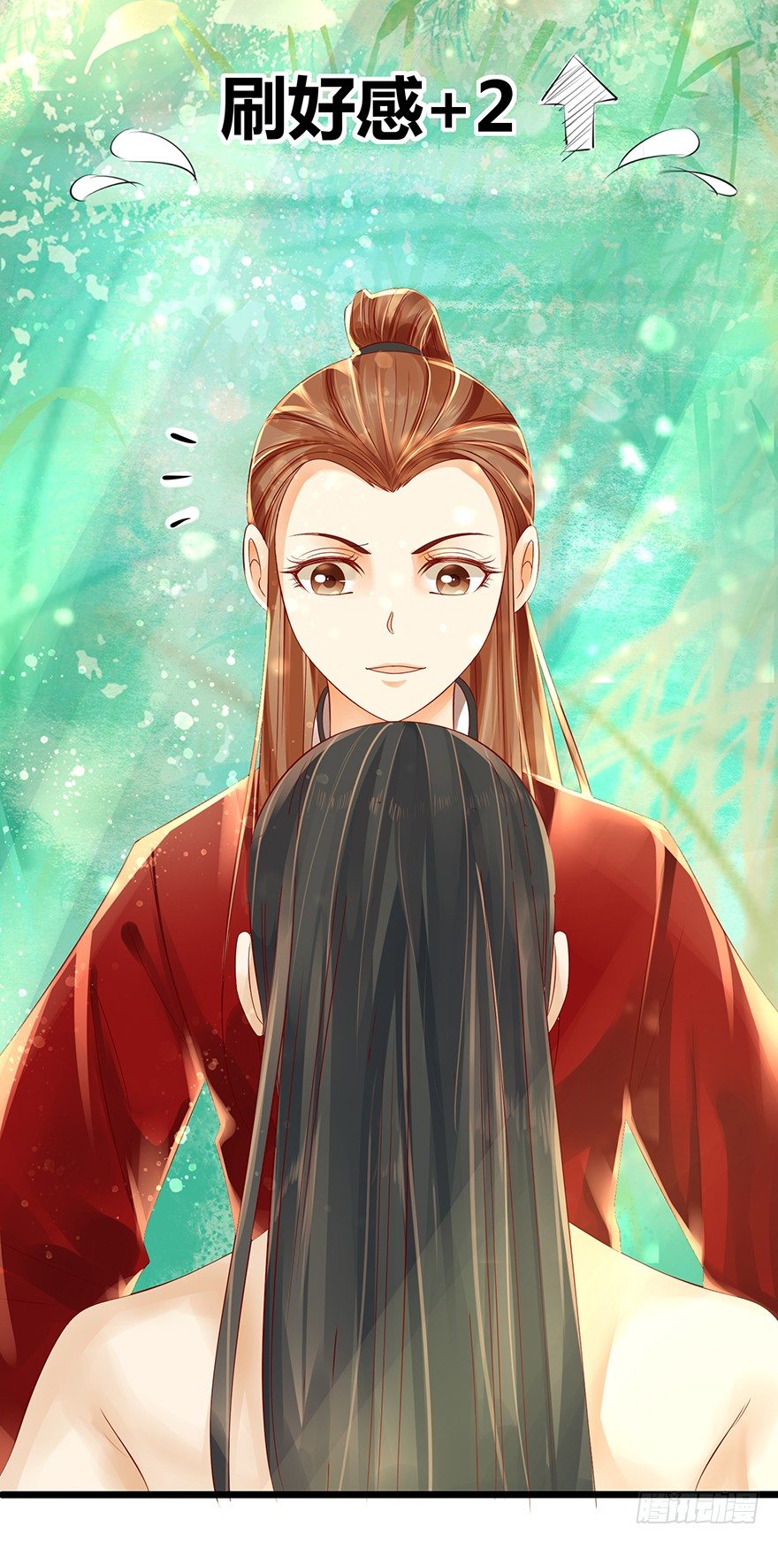 这手感&hellip;&hellip;不错！-第12话
