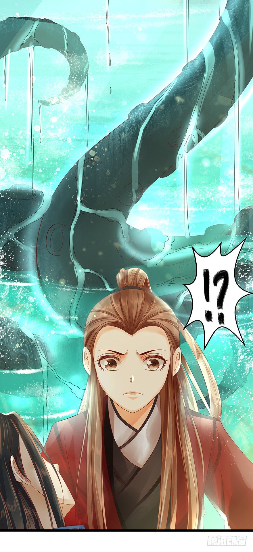 女主英雄救美得师父欢心！-第14话