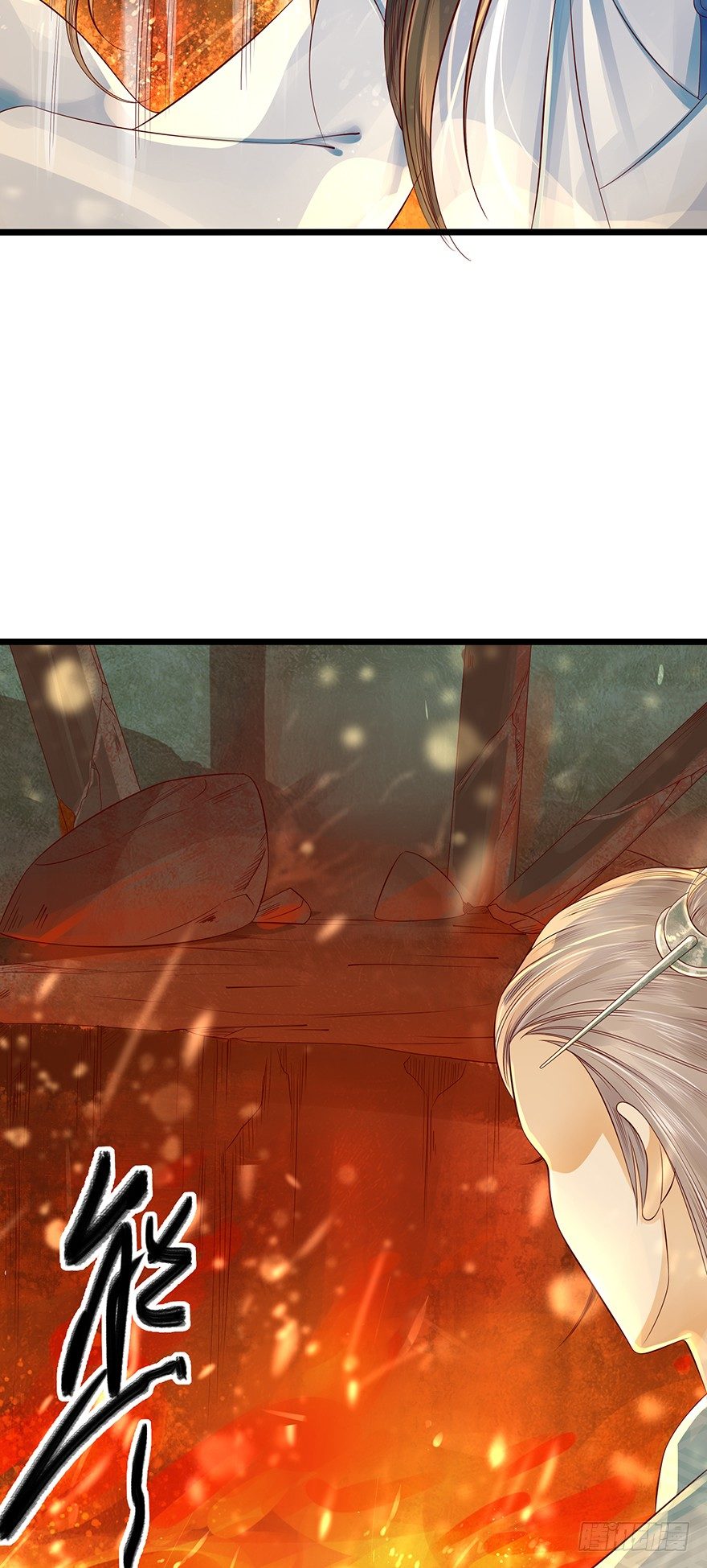 好烫&hellip;&hellip;谁来救我！-第18话