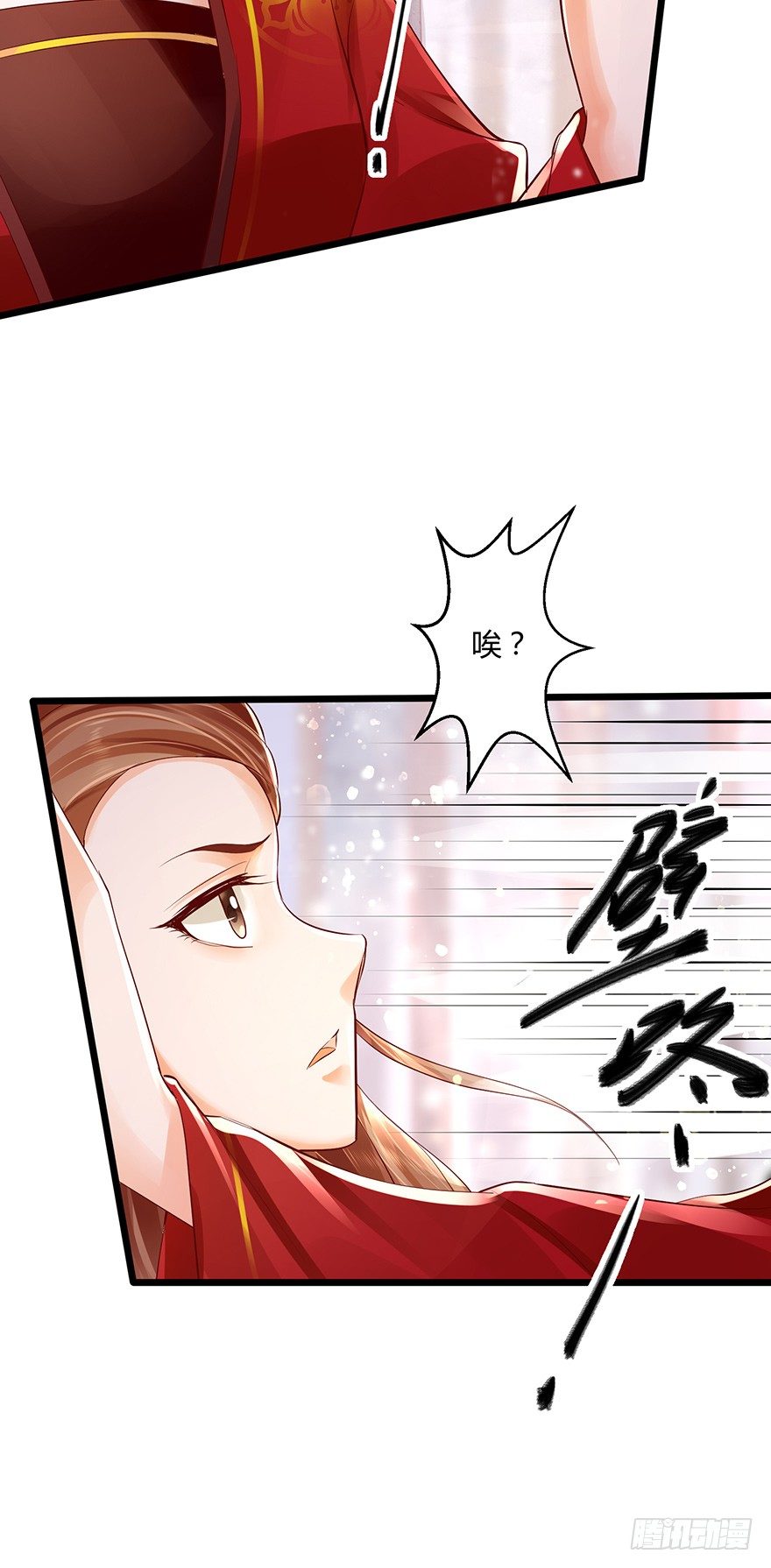 和我长得一样的人到底是谁？-第26话