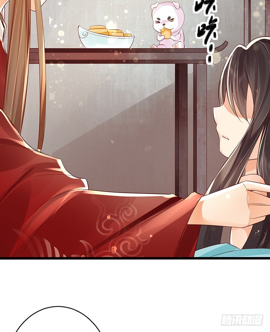 洛红衣成小邪帝娘亲？！-第30话