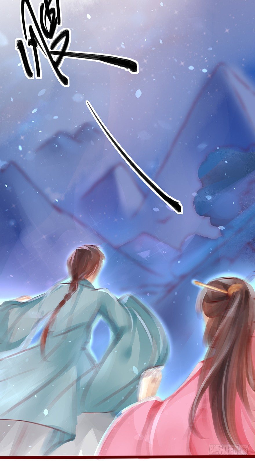 难道刚上线三秒就要秒挂？-第4话
