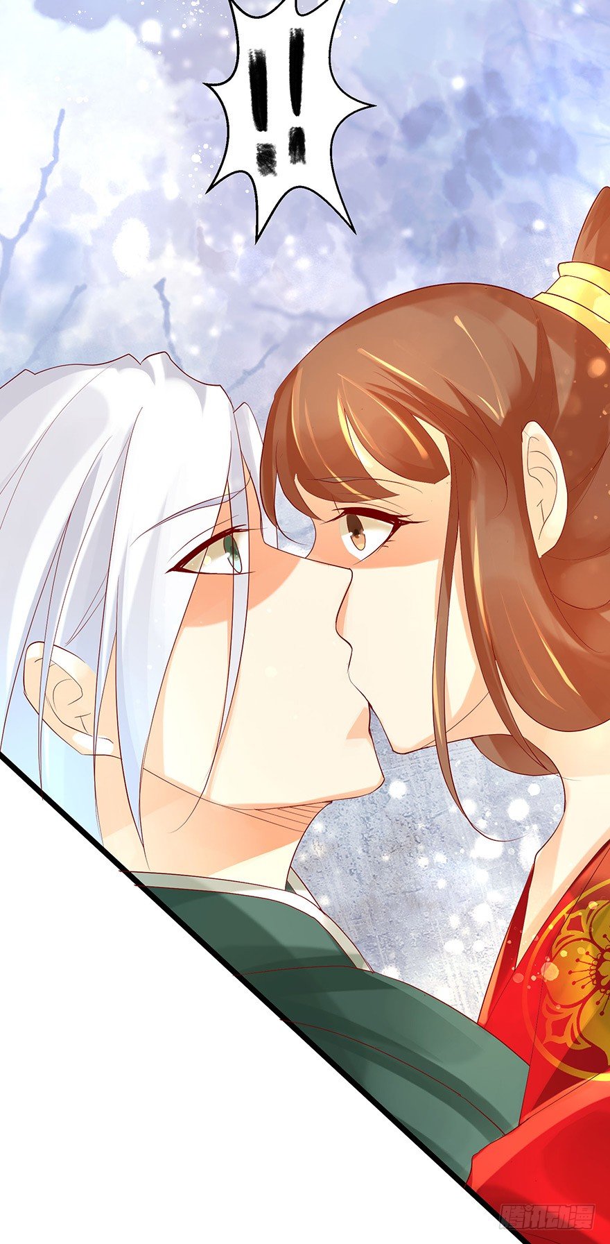 我要你为她负责！！-第34话