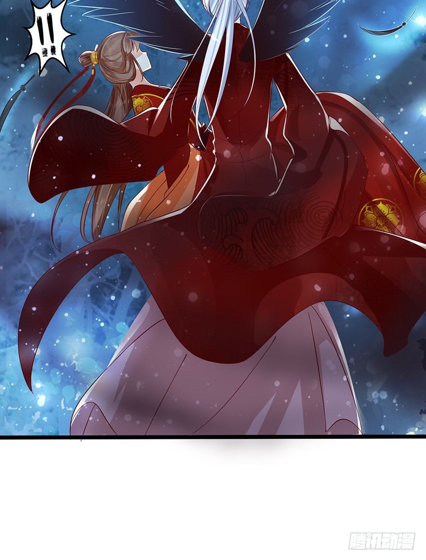 白玉溪喜欢的女人也不过如此嘛！-第42话