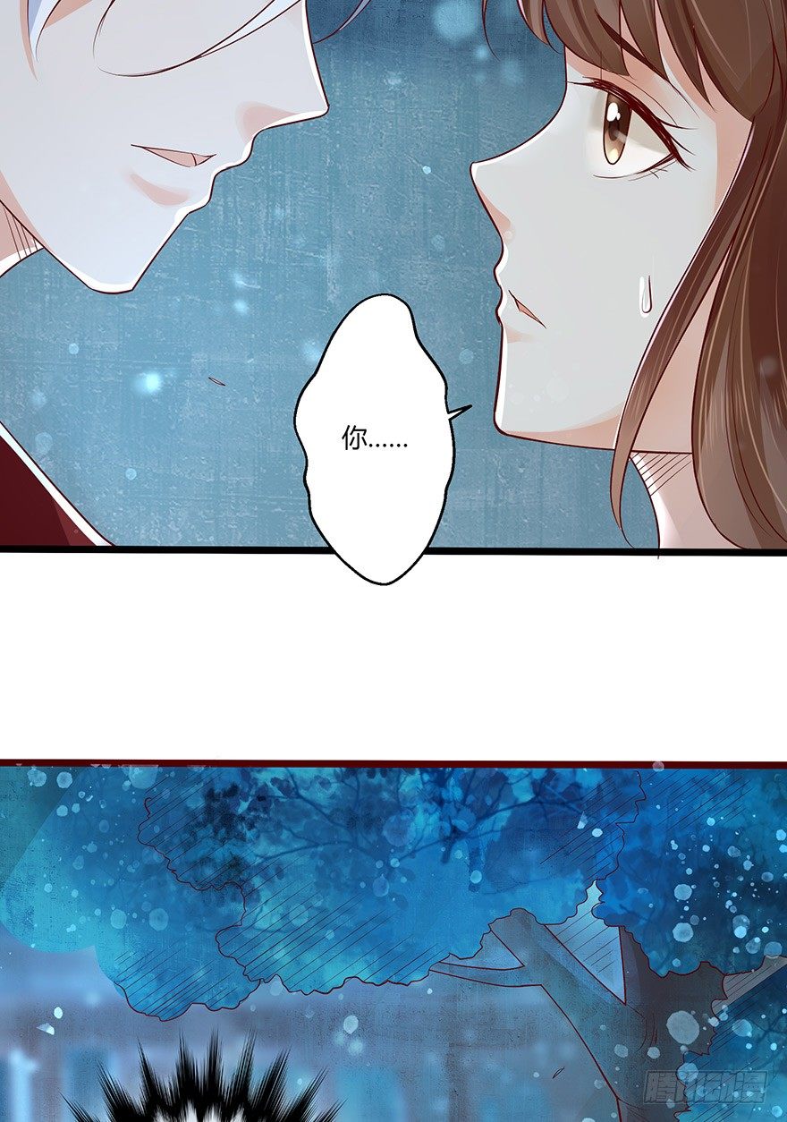 白玉溪喜欢的女人也不过如此嘛！-第42话