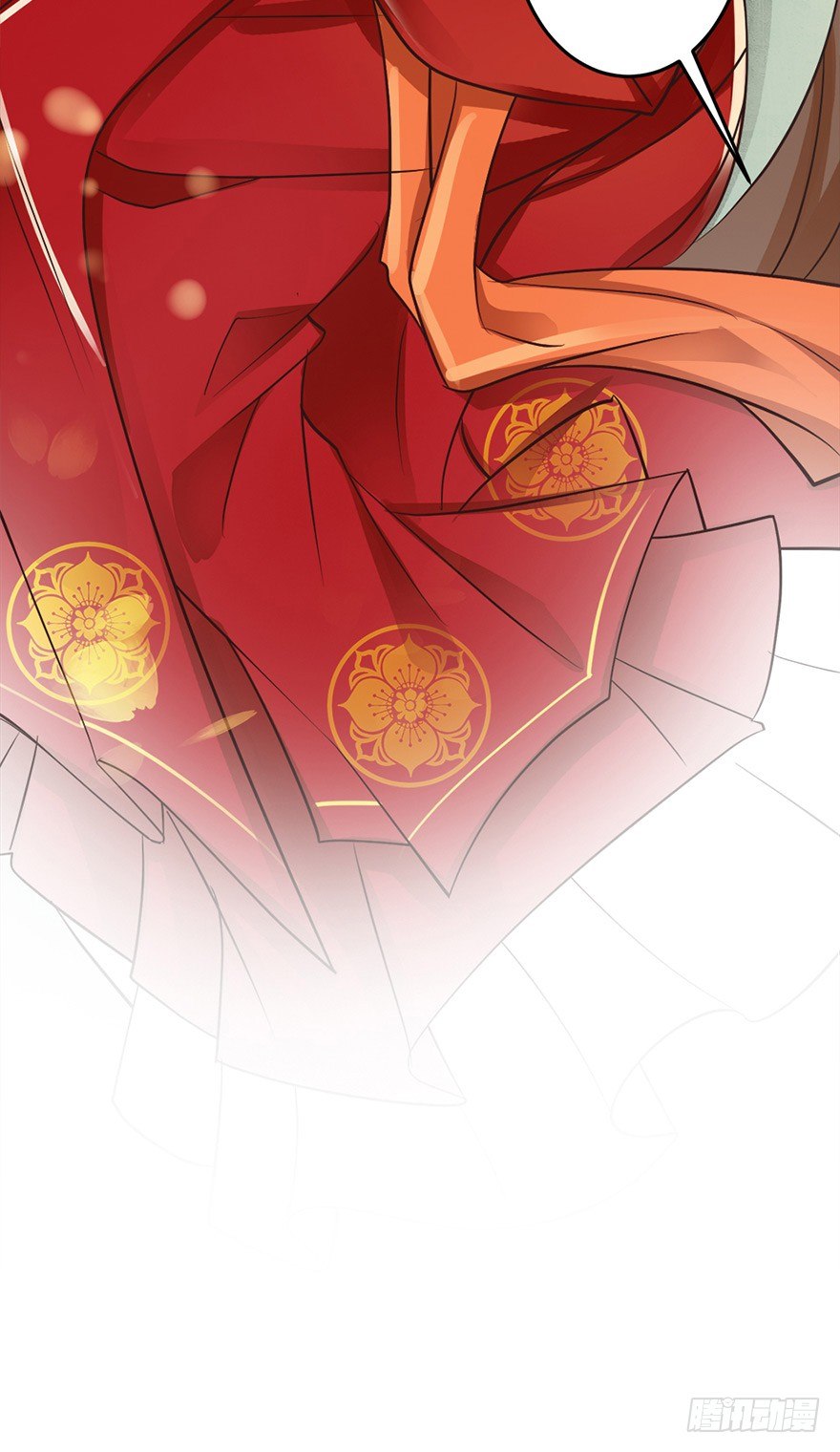 狐妖太子：爱妃不要着急嘛！-第48话
