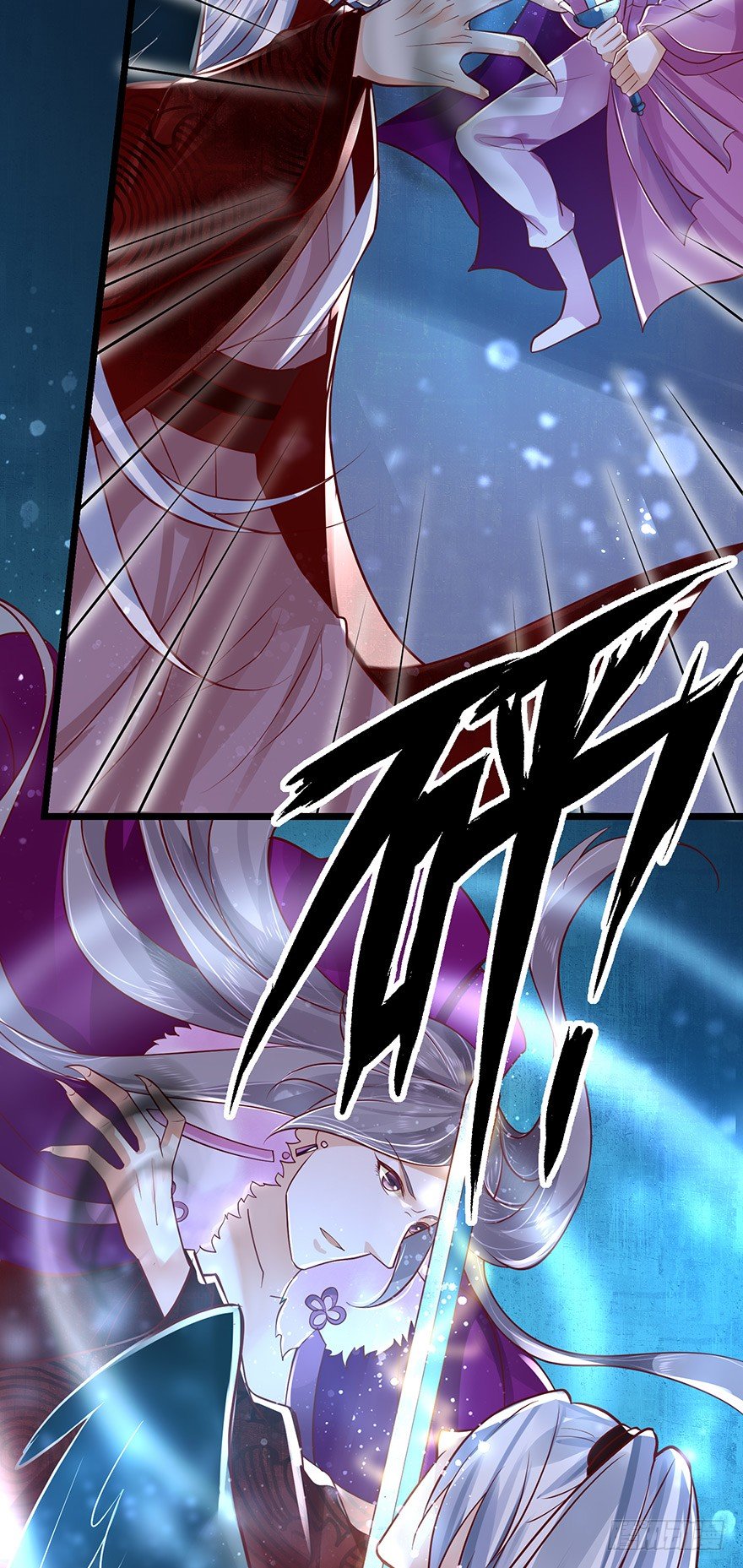 不要再挑战本宫的忍耐极限！-第50话