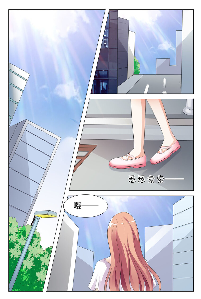 113 第113话-第112话