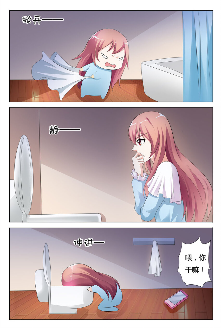 115 第115话-第114话
