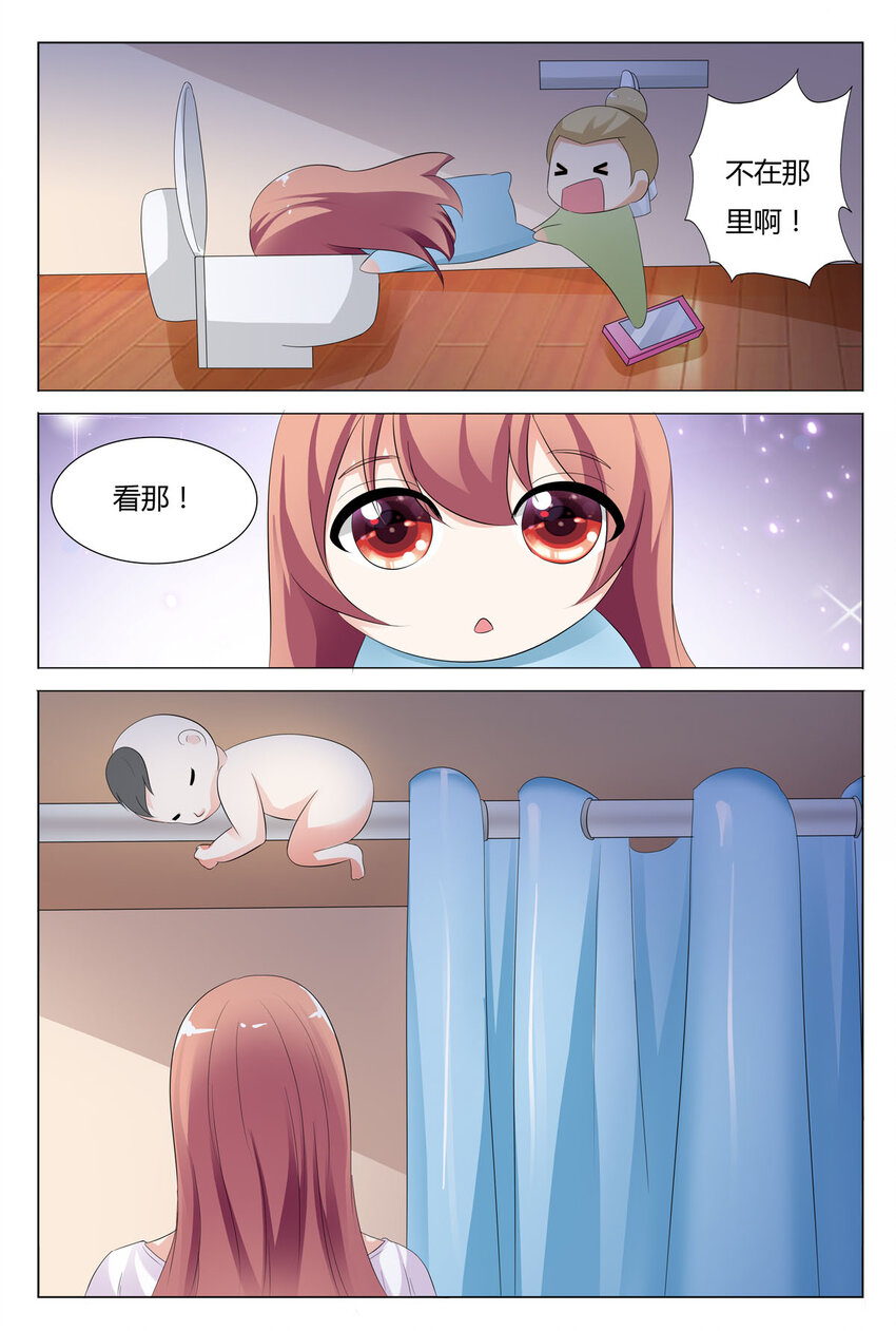 115 第115话-第114话