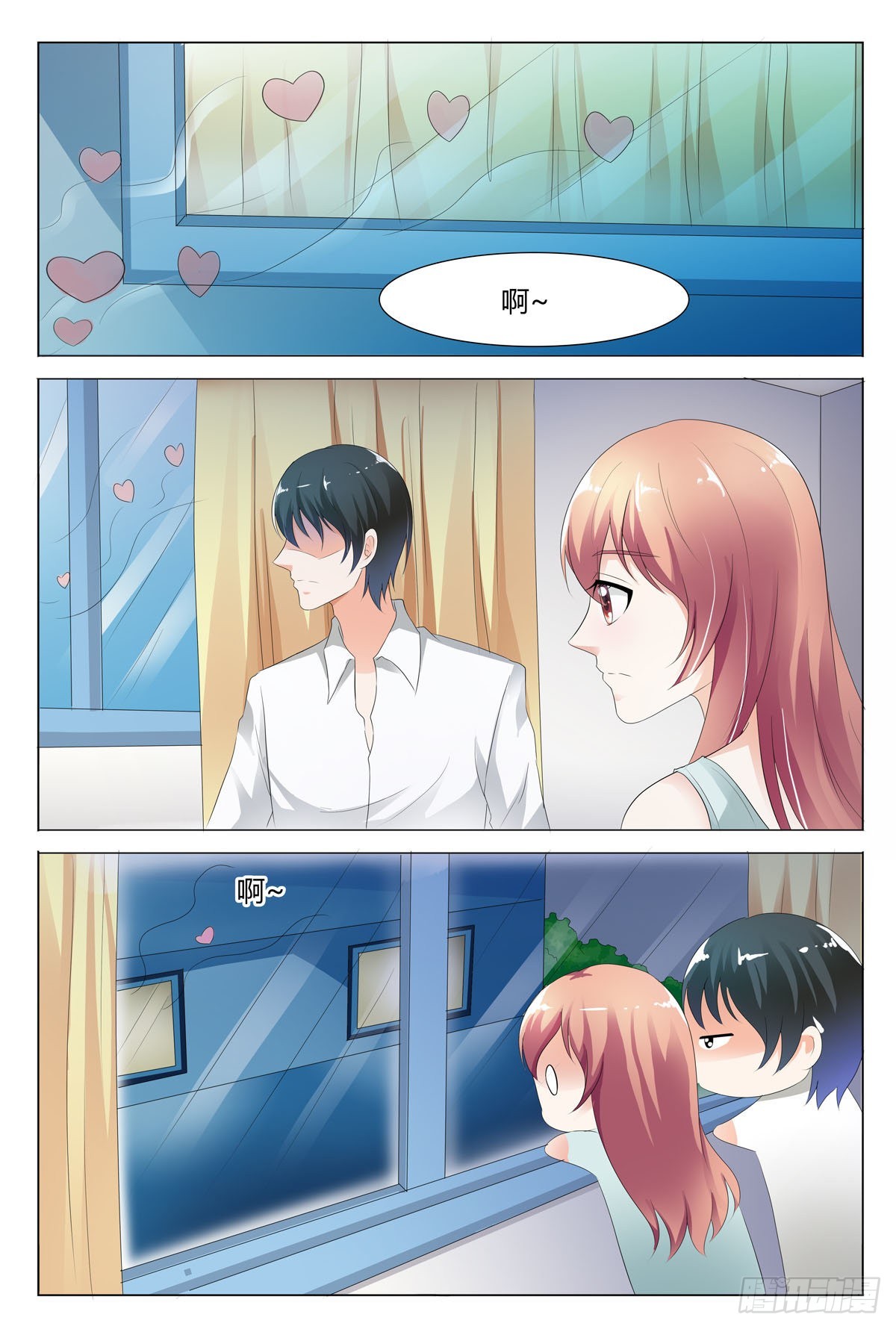 第135话-第134话