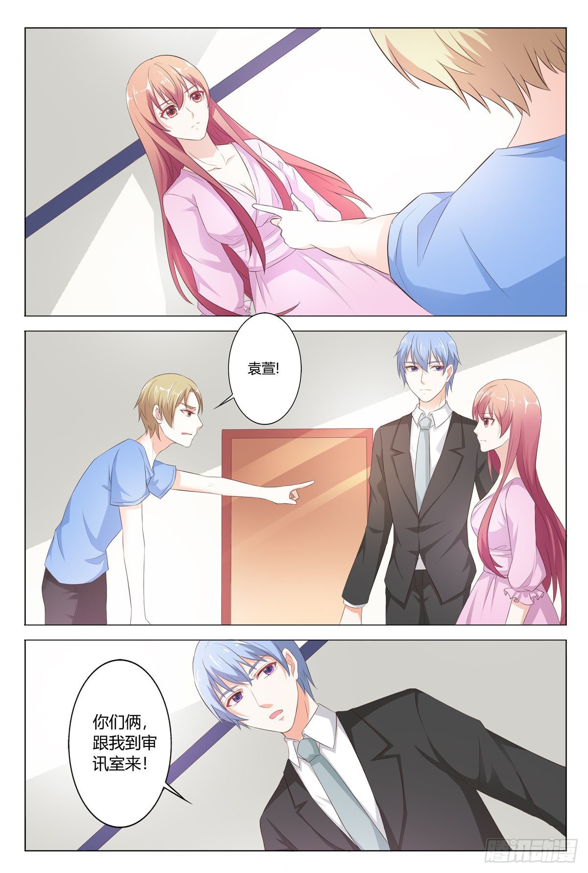 第171话-第170话