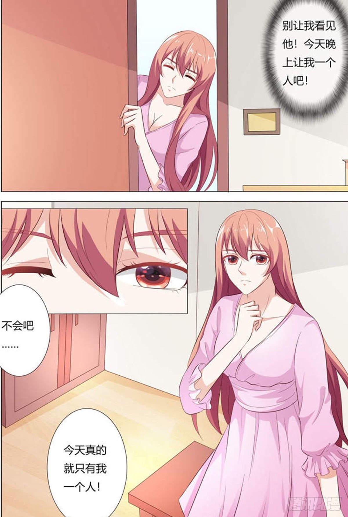 第175话-第174话