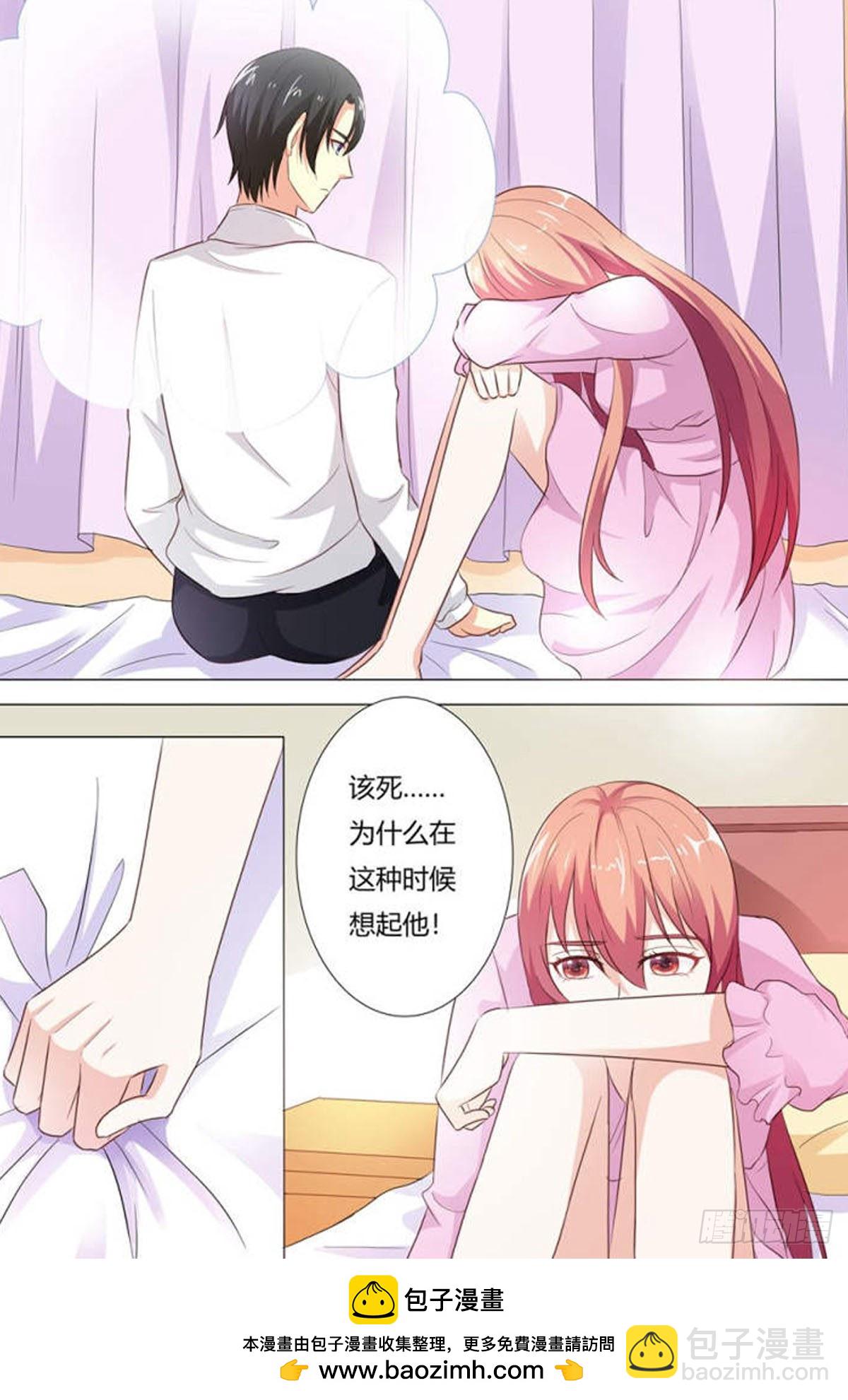 第175话-第174话
