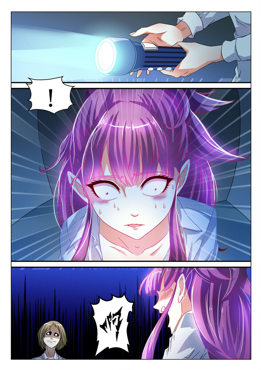 4 第4话-第4话