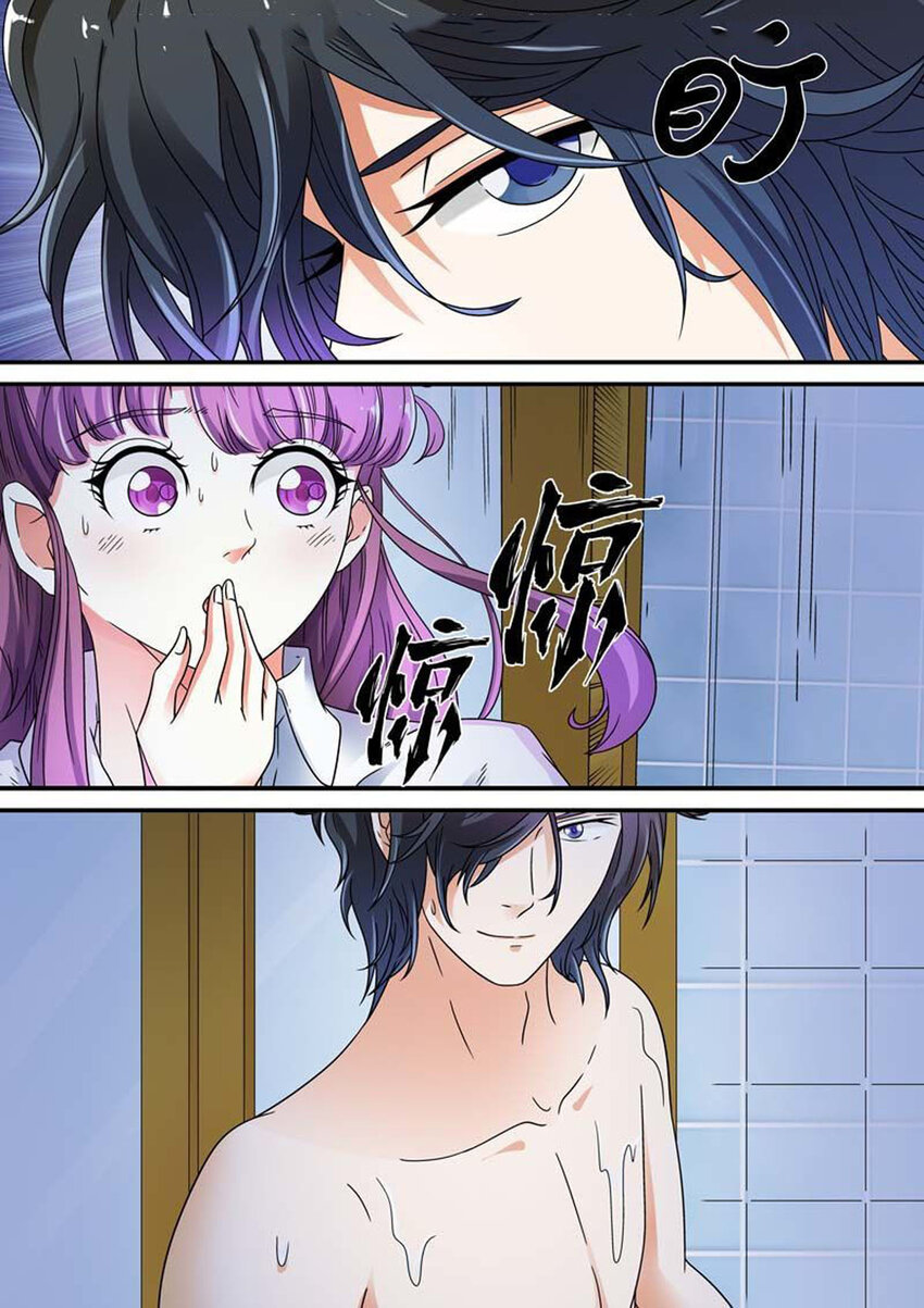 32 第32话-第32话