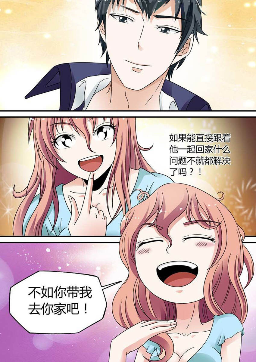 36 第36话-第36话
