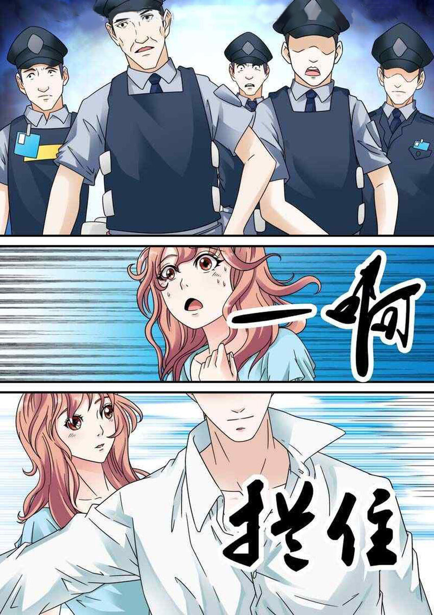 40 第40话-第40话