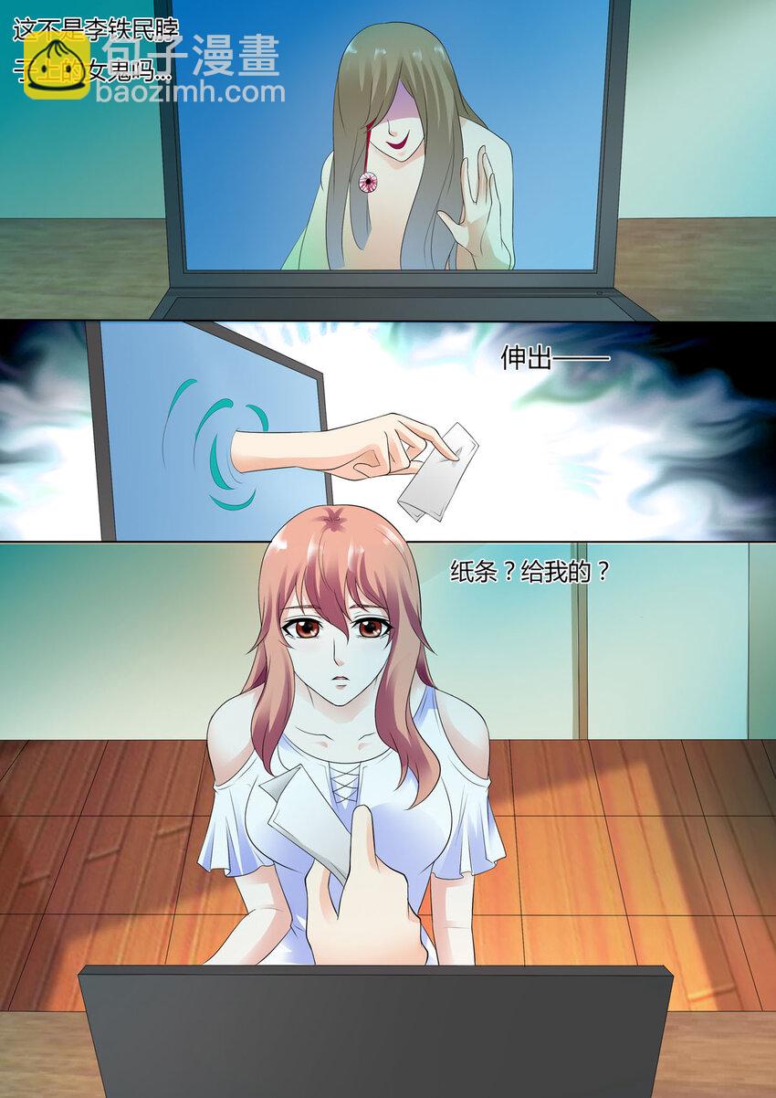 56 第56话-第56话