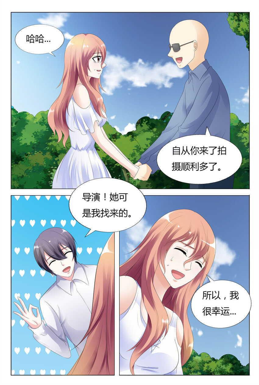 58 第58话-第58话