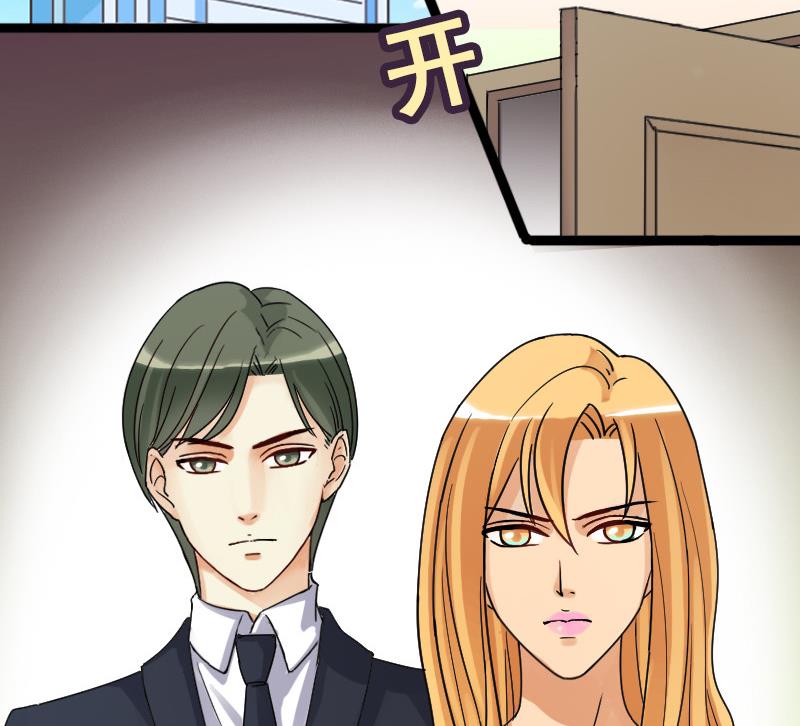 第103话 又遇小孩 2-第104话
