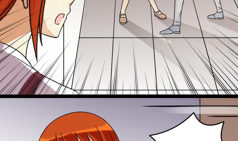 第105话 恶毒保姆 2-第106话