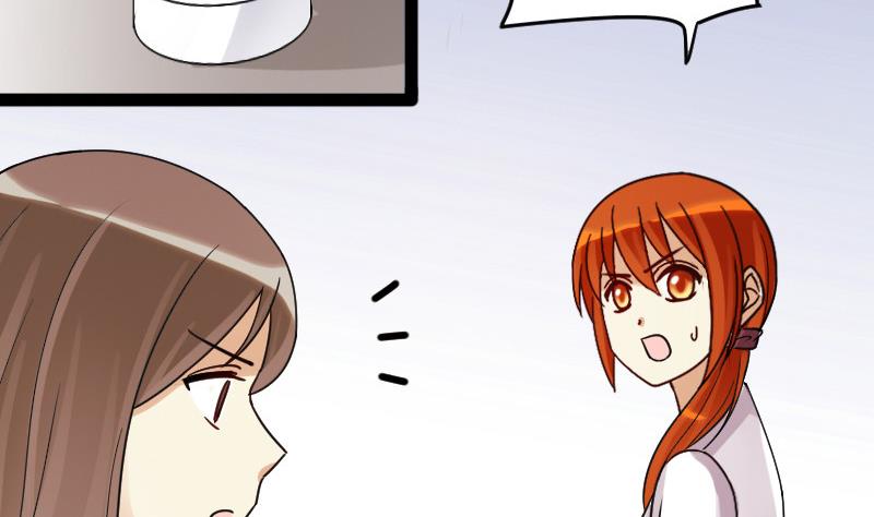第105话 恶毒保姆 2-第106话