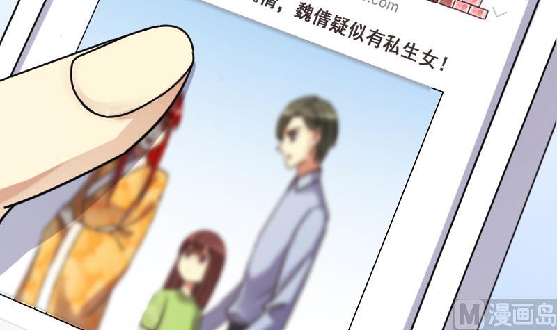 第109话 粮油广告 2-第110话
