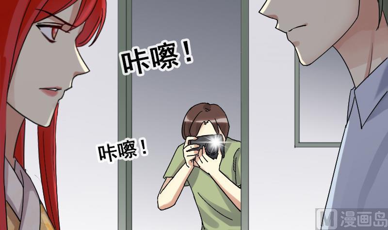 第109话 粮油广告 2-第110话