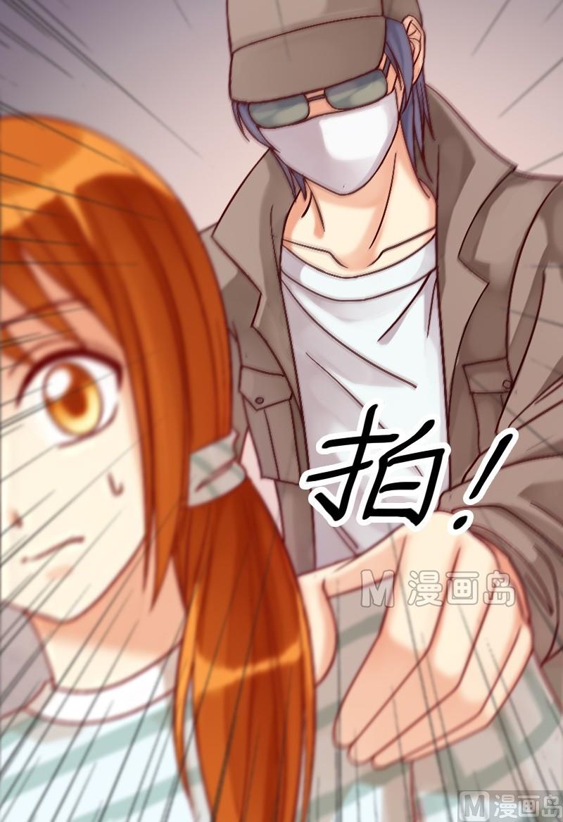 第12话 魏姐霸气（二）-第12话
