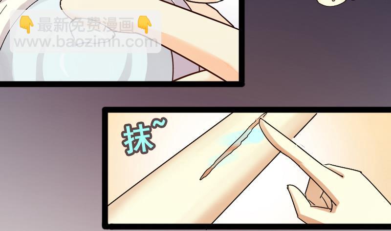 第115话 我相信你 2-第116话