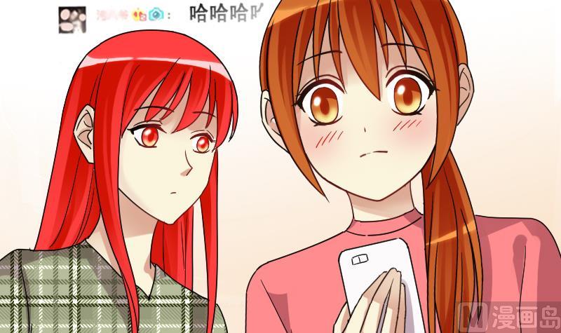 第125话 澄清事实 3-第126话