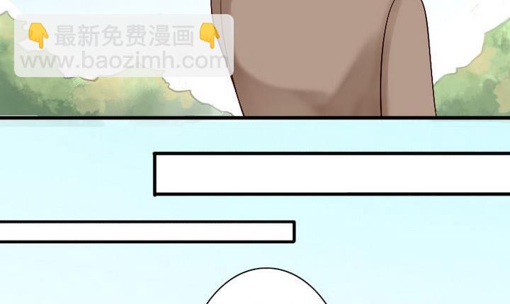 第14话 遇到色狼（二）-第14话