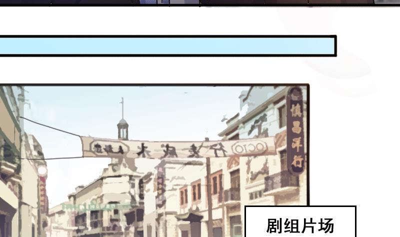 第131话 有人表白 2-第132话