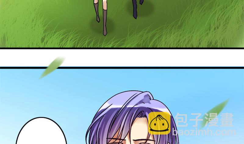 第133话 被迷晕了 1-第134话