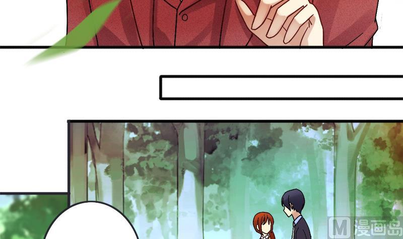 第133话 被迷晕了 1-第134话