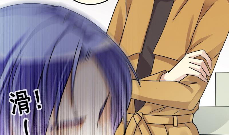 第135话 被迷晕了 3-第136话