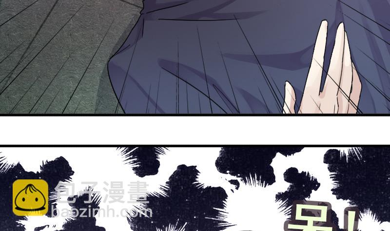 第135话 被迷晕了 3-第136话