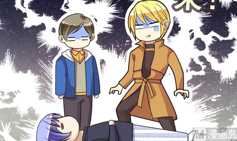 第135话 被迷晕了 3-第136话