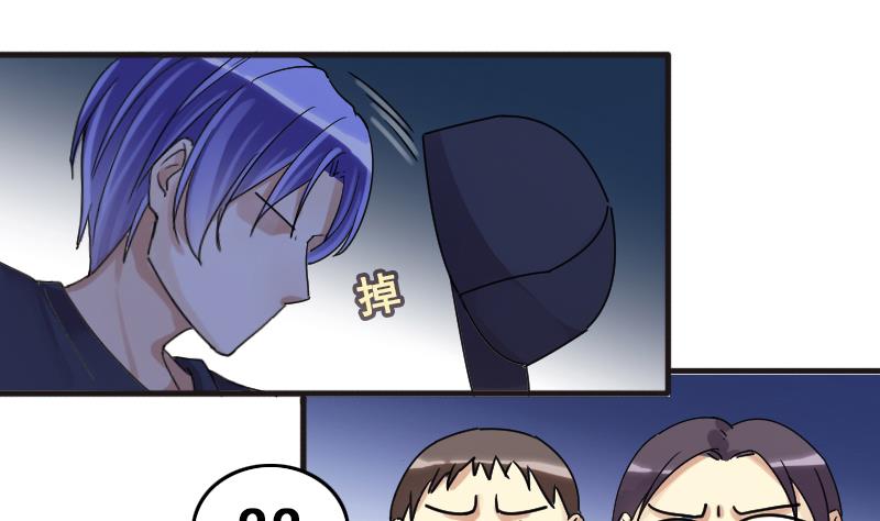 第135话 被迷晕了 3-第136话