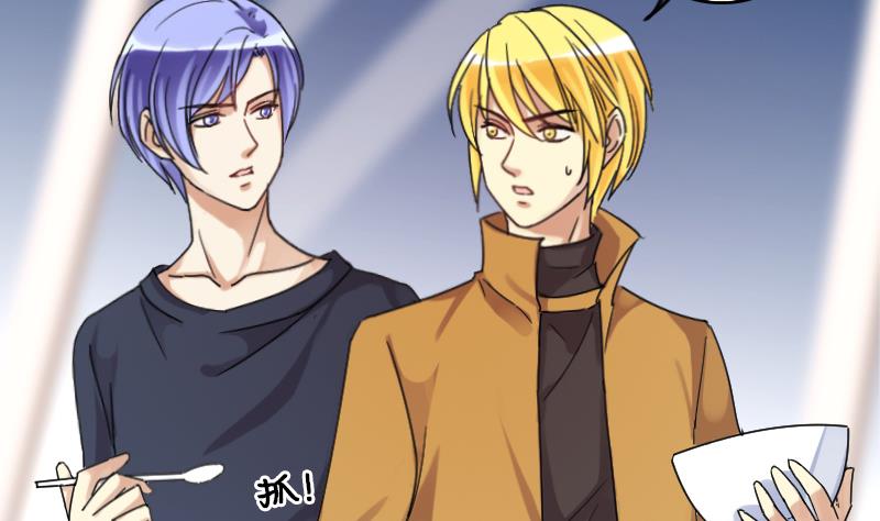 第135话 被迷晕了 3-第136话